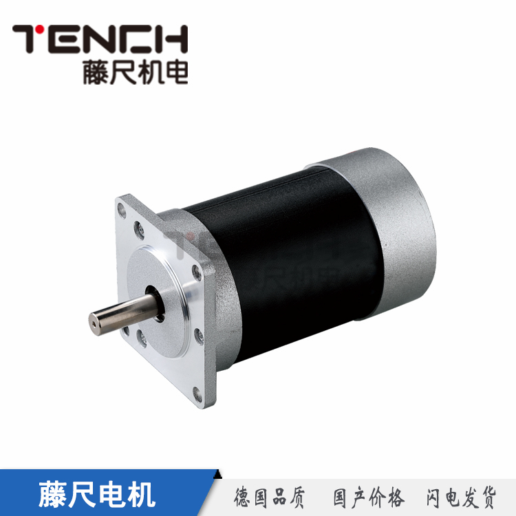 直流無(wú)刷電機(jī)，生產(chǎn)無(wú)刷電機(jī)的廠(chǎng)家